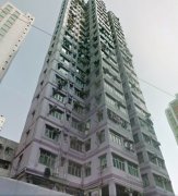 華基大廈 黃大仙 L087588 售盤