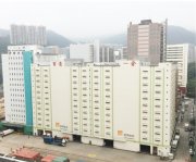 百适第一货仓, 香港写字楼
