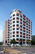 Mapletree Logistics Hub Tsing Yi, Hong Kong Office