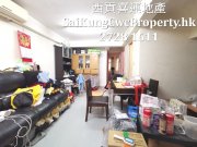 近路首选*地下开扬*交通方便 西贡 地下 026859 售盘