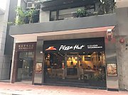 Kin On Commercial Building, Hong Kong Office