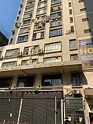 昌興工業大廈 觀塘 低層 C114214 售盤