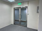 Chinachem Tsuen Wan Plaza, Hong Kong Office