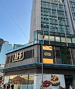 MAGNET PLACE 葵涌 高層 C179746 售盤