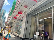 威登中心『罕有200A大電』 觀塘 低層 C143926 售盤