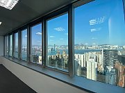 Aia Tower, Hong Kong Office