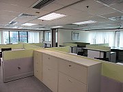 Mirror Tower, Hong Kong Office