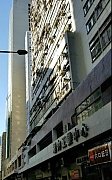 匯力工業中心 荃灣 低層 C082887 售盤