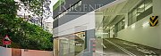 Goodman Kwai Chung Logistics Centre, Hong Kong Office