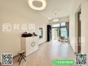 逸瓏海匯 西貢 高層 1359311 售盤