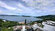 西貢銀線灣*全海景屋連露台、天台* 西貢 高層 018753 售盤