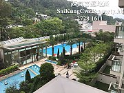 開揚泳池景*逸瓏海匯*2房1貯 西貢 低層 012677 售盤