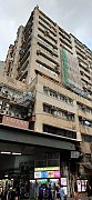 成運工業大廈 觀塘 低層 C094952 售盤