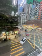 Ka Ming Court, Hong Kong Office