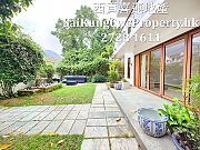 西貢郊野公園路邊*草地圍牆花園獨立屋 西貢 全幢 028402 售盤