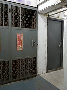 Wah Fat Industrial Building, Hong Kong Office