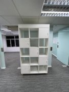 Ka Ming Court, Hong Kong Office