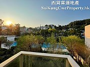 單邊泳池景*逸瓏海匯*2房2廳1貯 西貢 低層 020039 售盤