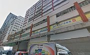 怡生工業中心 觀塘 中層 C004524 售盤