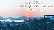 近市半山*2/F連天台*車位配套 西貢 028826 售盤