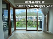 西貢傲瀧*清水灣道663號 西貢 低層 016046 售盤
