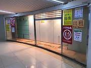 美孚新村 荔枝角 B065942 售盤