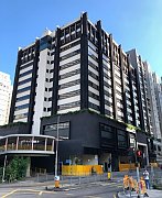 High Fashion Centre, Hong Kong Office