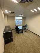 Hopewell Centre, Hong Kong Office