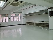 Kwun Tong Industrial Centre Block 04, Hong Kong Office
