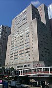 Excelsior Building, Hong Kong Office