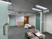 Ka Ming Court, Hong Kong Office