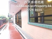 清水灣道*地下連花園*屋苑管理 西貢 地下 004690 售盤