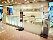 上水广场 上水 中层 C177319 售盘