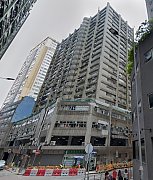 Koon Wo Industrial Building, Hong Kong Office