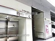 柏秀中心 觀塘 高層 C181498 售盤