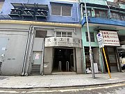 致华工业大厦 葵涌 低层 K185378 售盘