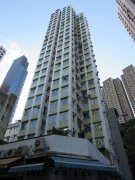 海利大厦 香港仔 中层 A001573 售盘