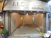 普通道 西貢 地下 001454 售盤