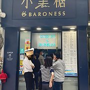 Wellington St 14 Sheung Wan shop for rent 553 sq.ft. | Regent