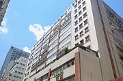 怡生工業中心 觀塘 C183802 售盤