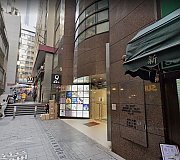 歐銀中心 中環 高層 C087064 售盤