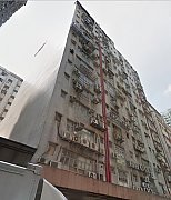 華富工貿中心 觀塘 中層 K184948 售盤