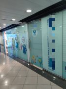 屯門柏麗廣場 屯門 T009642 售盤