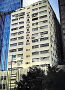 超达工业大厦 新蒲岗 低层 K186467 售盘