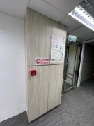 Ka Ming Court, Hong Kong Office