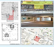 昌华大厦 荃湾 C172456 售盘