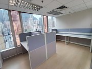 富衛金融中心, 香港寫字樓