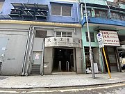 致華工業大廈 葵涌 C008757 售盤