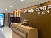 九龙中心大厦 尖沙咀 009863 售盘