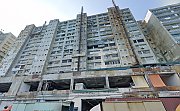 Tsing Yi Industrial Centre Block C, Hong Kong Office